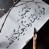 Фото профиля احمد عبده