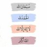اللهم صل على محمد 的头像