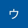 Drウッチィー profil fotoğrafı
