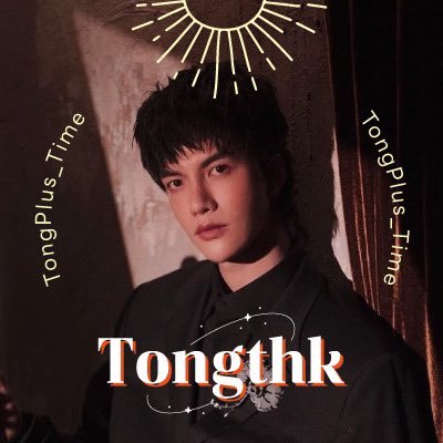 TongPlus_Time (Slow Update)'s profile picture