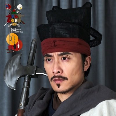 WeiHong55993694's profile picture