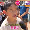 まだ生きている 的头像