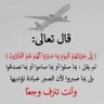 اسماعيل احمد's profile picture