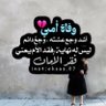 om ameer🧡 profil fotoğrafı