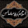 حسن الحاج حسن's profile picture