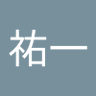 宮崎祐一 profil fotoğrafı