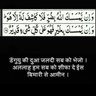 Profilbild von Mohd Jawed