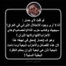 sameh koler's profile picture