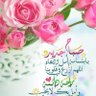 الحياه.زي العسل 的头像