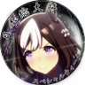 Фото профиля シュウヤ