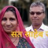 S D Rajput profil fotoğrafı