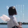 『こう』 × 的头像