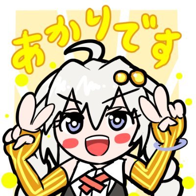 Aoichi@C107 2日目南２ホールf18b's profile picture