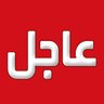 الحدث العربي 的头像