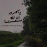 Azhar 的头像