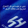 mohammed's profile picture