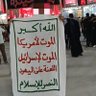 علي الوعد الصادق✌️🇵🇸🇮🇶🇱🇧🇾🇪🇸🇾🇮🇷's profile picture