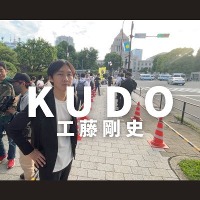 kudo_letranger's profile picture