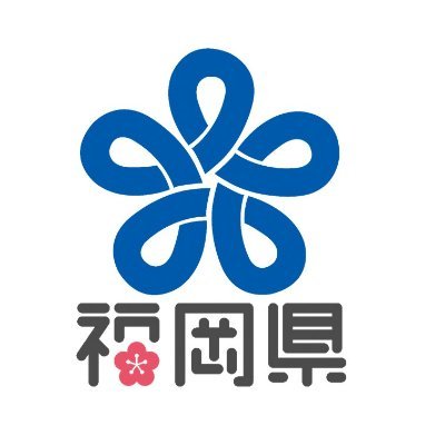 Pref_Fukuoka's profile picture