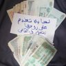 DADI TIARET's profile picture