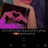 ورد و شوك's profile picture