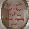 kholoud🇸🇦.'s profile picture