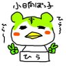 ヒラさん❄️🐽⚡️ 🐶✨'s profile picture