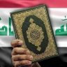 العراقي profil fotoğrafı