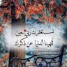 Profilbild von (((أبو القاسم )))
