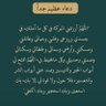 Elham Esmail profil fotoğrafı