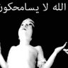الهاشمي كريم's profile picture