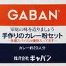Profilbild von コーハイセブン/