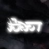 Huabun's profile picture