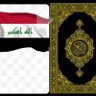 ماجد البطاط's profile picture