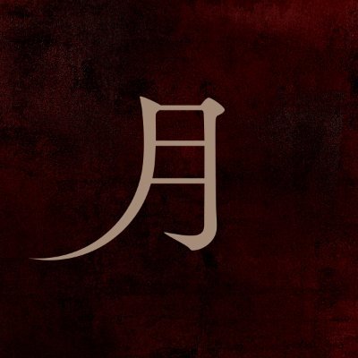 tsuki_movie's profile picture