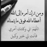 اليمن ثم اليمن 的头像
