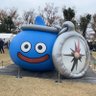 Фото профиля たかおこく