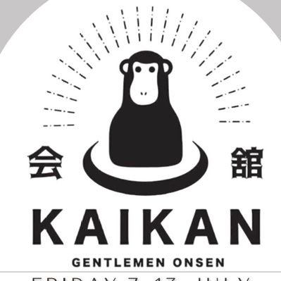 Kaikan onsen's profile picture