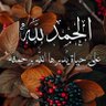 Фото профиля عبدالله