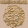 Фото профиля Qaiser Yunas®
