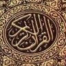 الحمدلله 的头像