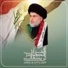 عاشق العراق's profile picture