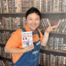 Фото профиля ekky 著書【伝わるの本質】