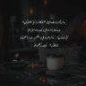 Фото профиля Al-Shehri
