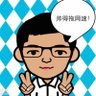 Master Wu's profile picture