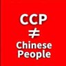 夏思羽's profile picture