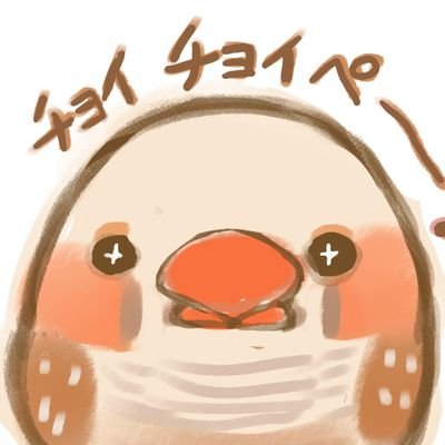 藤煉ちがや's profile picture