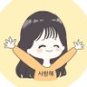 きい🇰🇷韓流ドラマの韓国語's profile picture