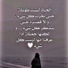 فاقده سندها profil fotoğrafı