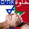 Фото профиля חסן אל-מגריבי حسن المغربي